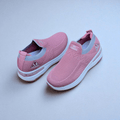 Medicated Slip on Sneakers (MK) - Thousand Slippers
