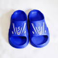 Kids soft waterproof car slippers (Any random color) - Thousand Slippers